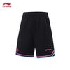 Li-Ning Jimmy Butler Men's CBA Basketball Shorts AAPU209