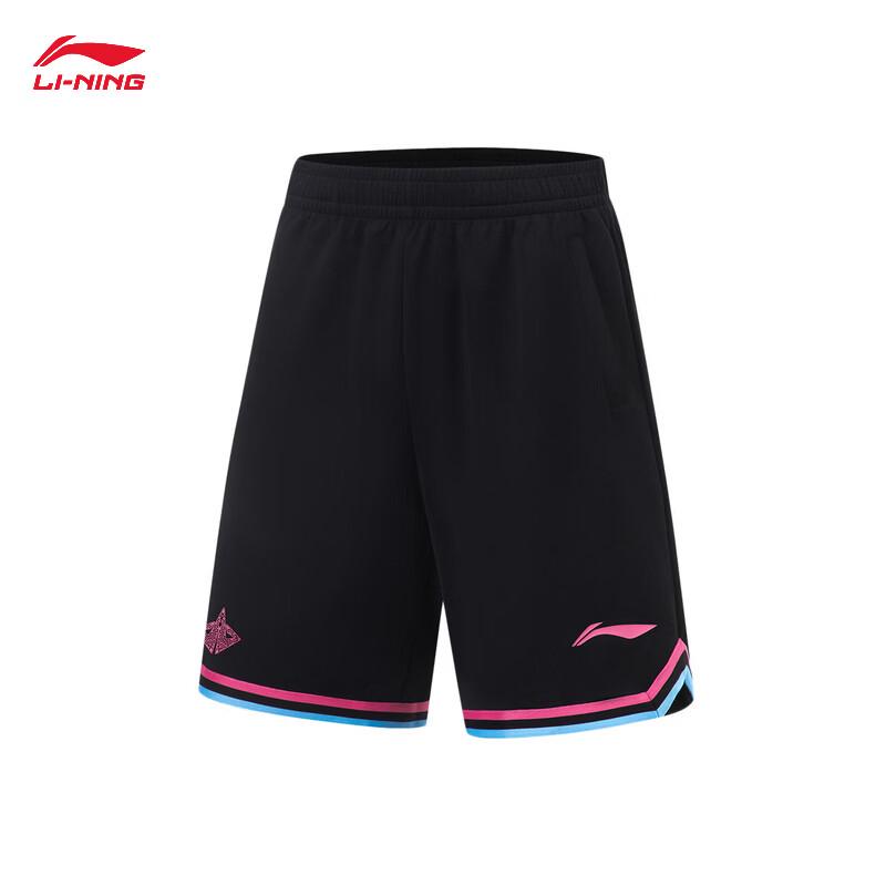 Li-Ning Jimmy Butler Men's CBA Basketball Shorts AAPU209