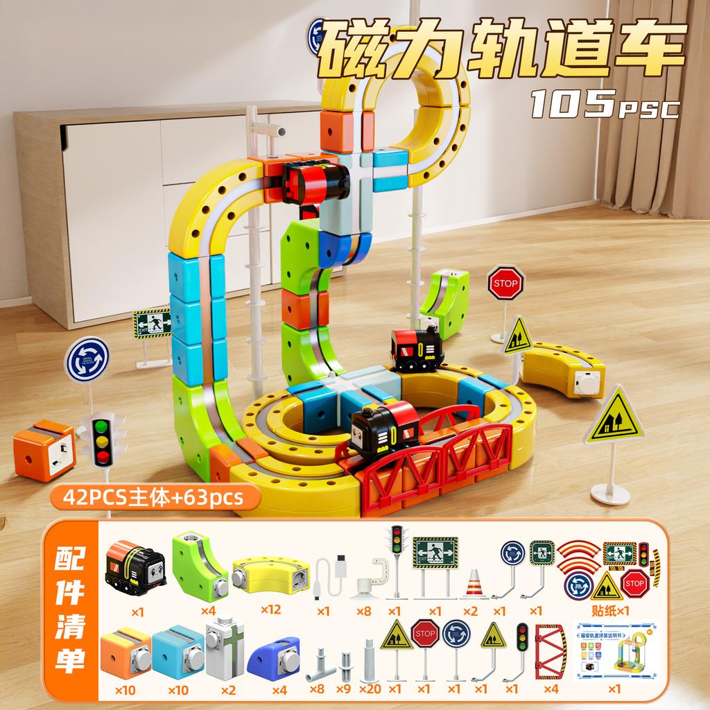 Magnetische Bausteine Zugset Stem Lernspielzeug Mit Einfach zu verbindenden Schienen Zubehör Diy Lernspielzeug Für Jungen