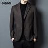 Edenbo Men's Knit Business Casual Suit Jacket