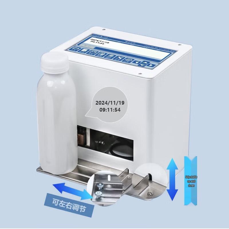 Baiyi Desktop Static Inkjet Printer