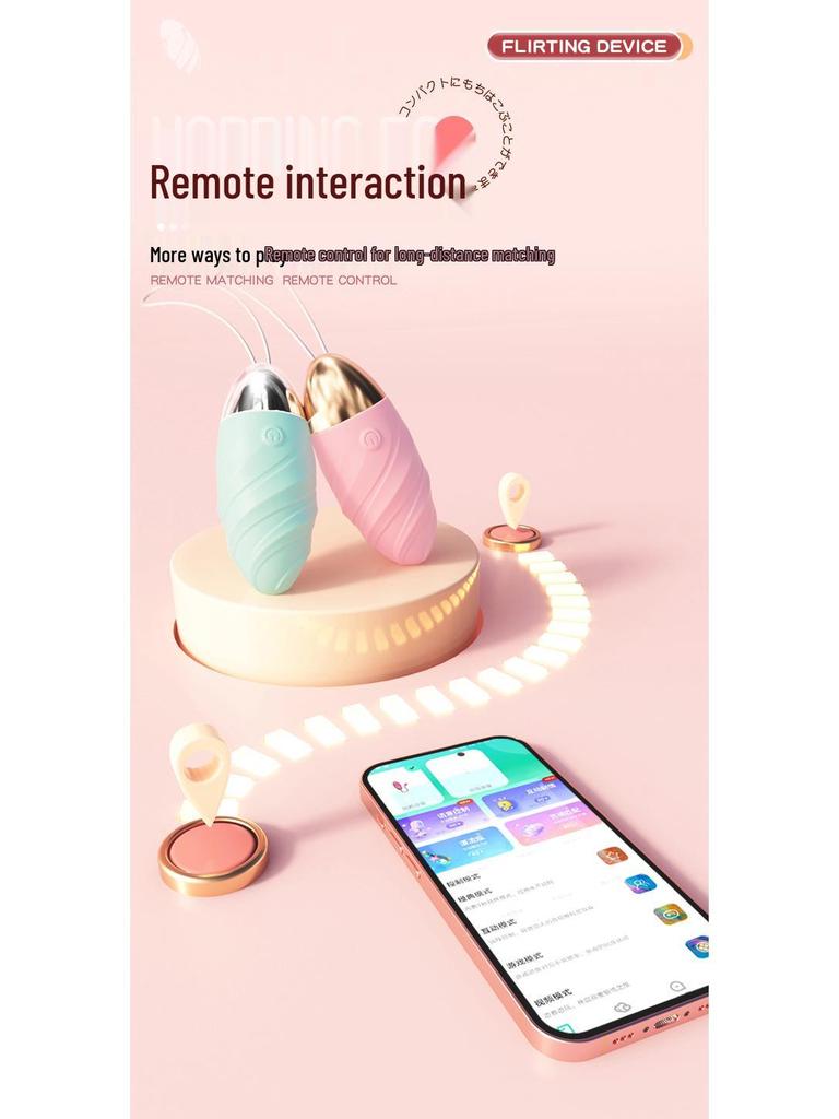 Remote Control Long-Lasting Vibrator for External Female Pleasure - Bouncing, Teasing, Adult Intimate Toy