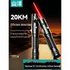 SAMZHE 20mW Rechargeable Visual Fault Locator