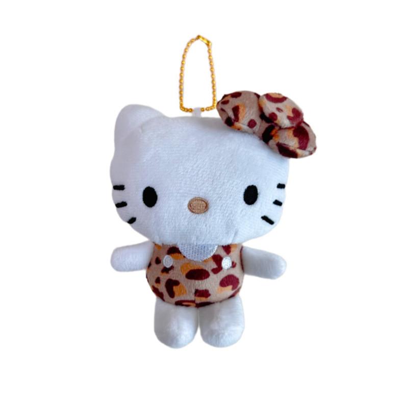 Adorable Japanese Leopard Print Cat Plush Keychain Cute Cartoon Kt Doll Accessory Gift