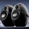 Edifier E25HD Desktop Bluetooth HIFI 2.0 Speakers CN Plug (adapter Included)
