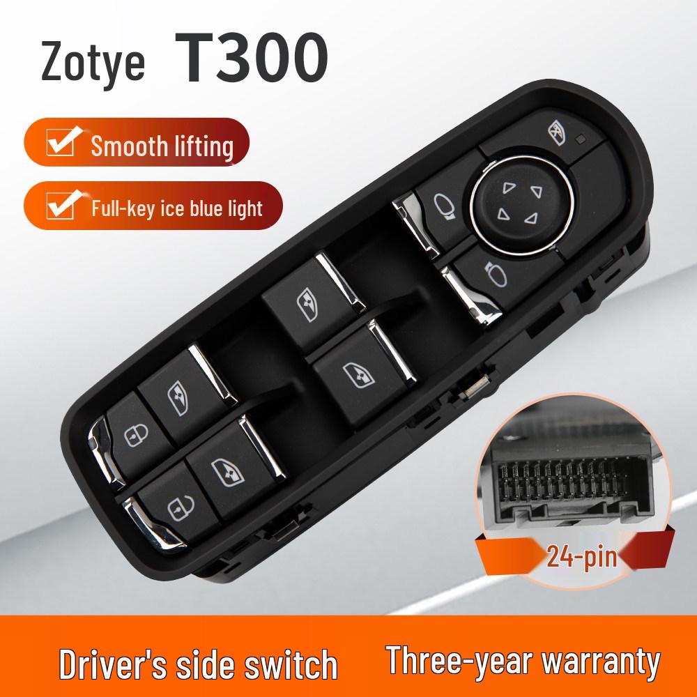 Compatible with Zotye T300, T500, T600 Sport, T700 Car Window Lift Switch.
