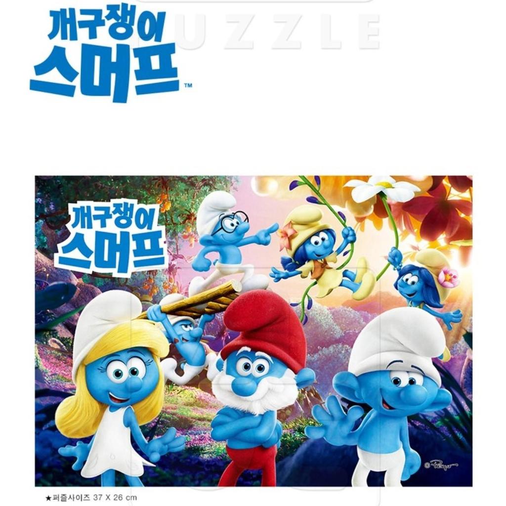 Alok Mischievous Smurfs Board Puzzle AL80-171, 80 pieces, Jigsaw Puzzle