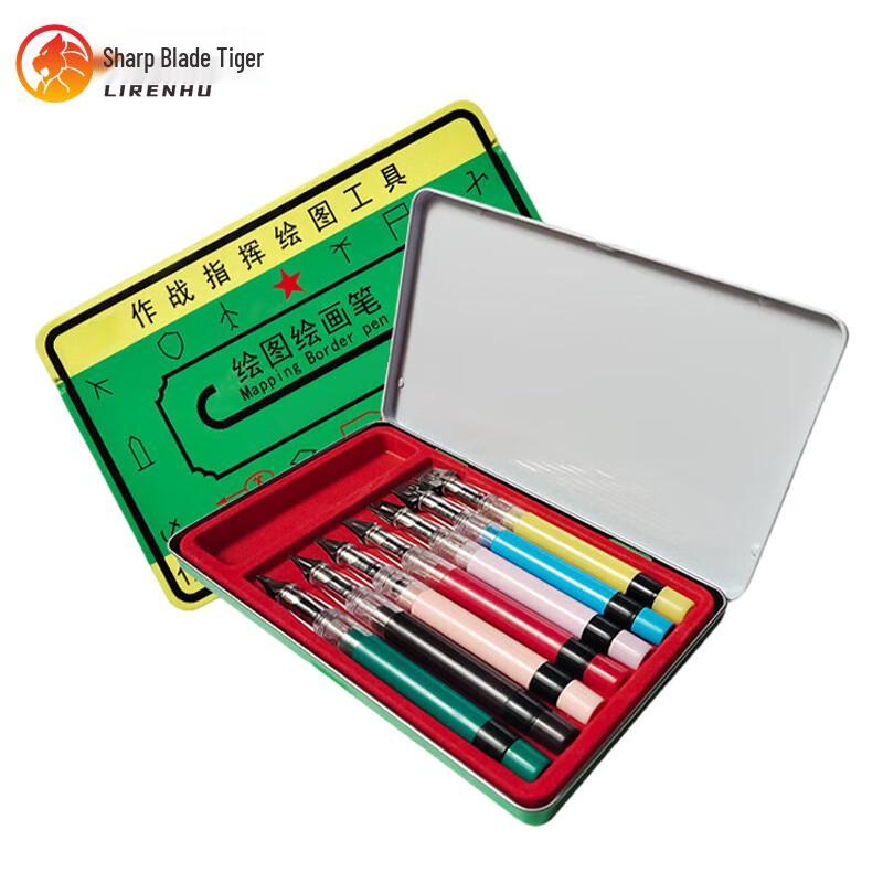 Razor Tiger Duckbill Drawing Pen