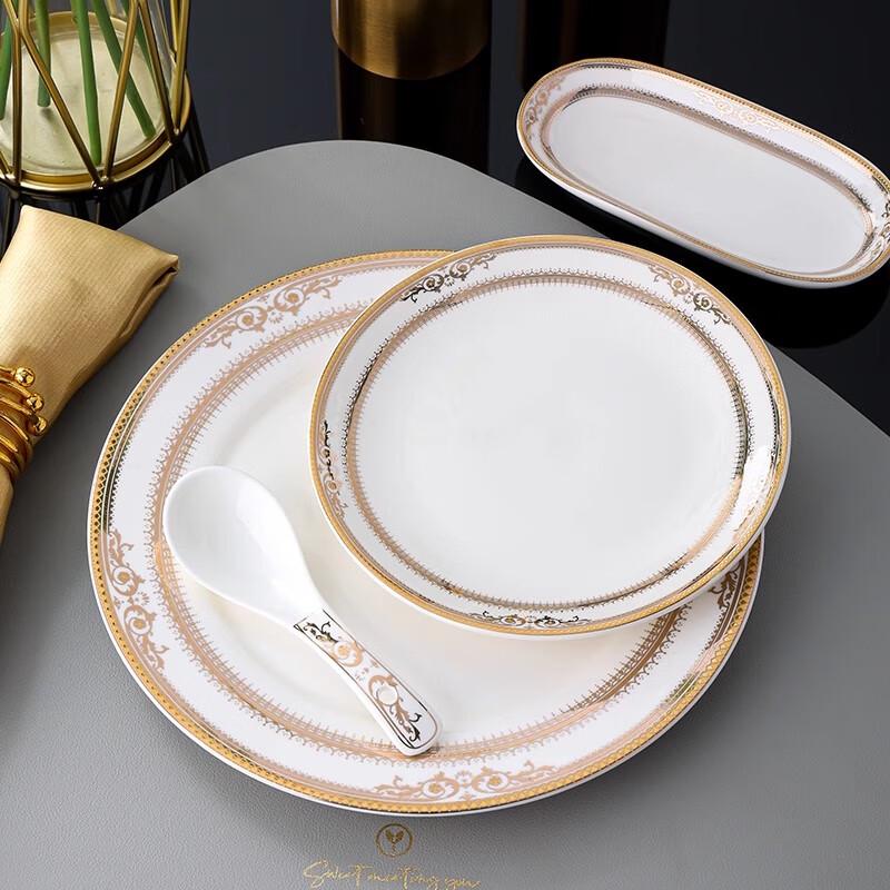 Elegant Keramiskt 5-delat Servis-set