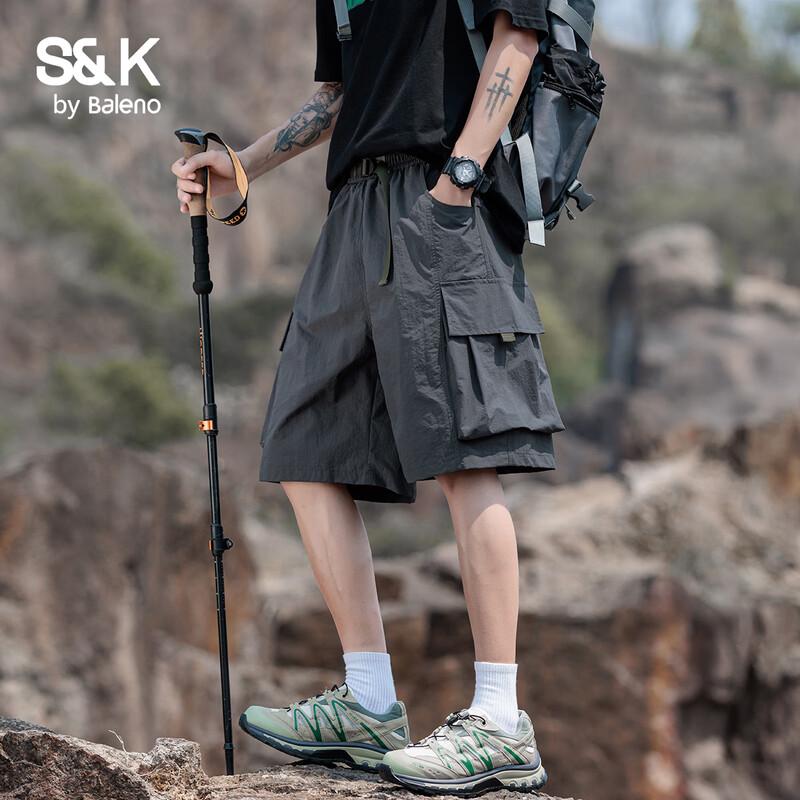 Baleno Men's S&K Summer Loose Workwear Shorts