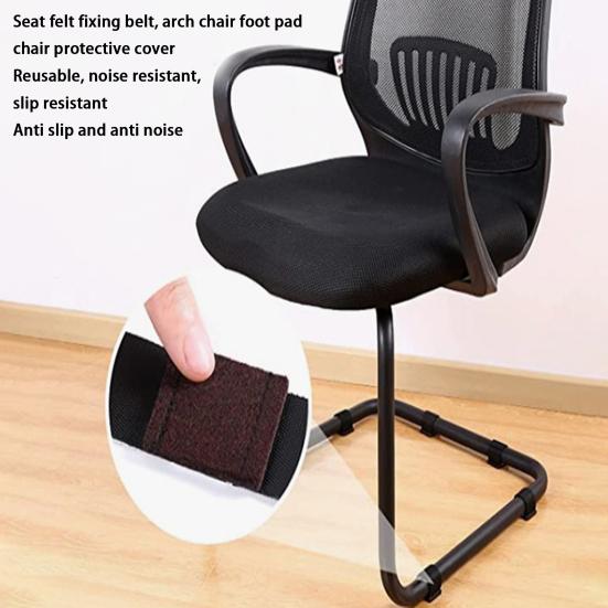 6Pcs Felt Furniture Pad with Hook And Loop Fastener Wrap-Around Prevent Floor Scratches Chair Sled Floor Glides Tubing Protector Home Supplies