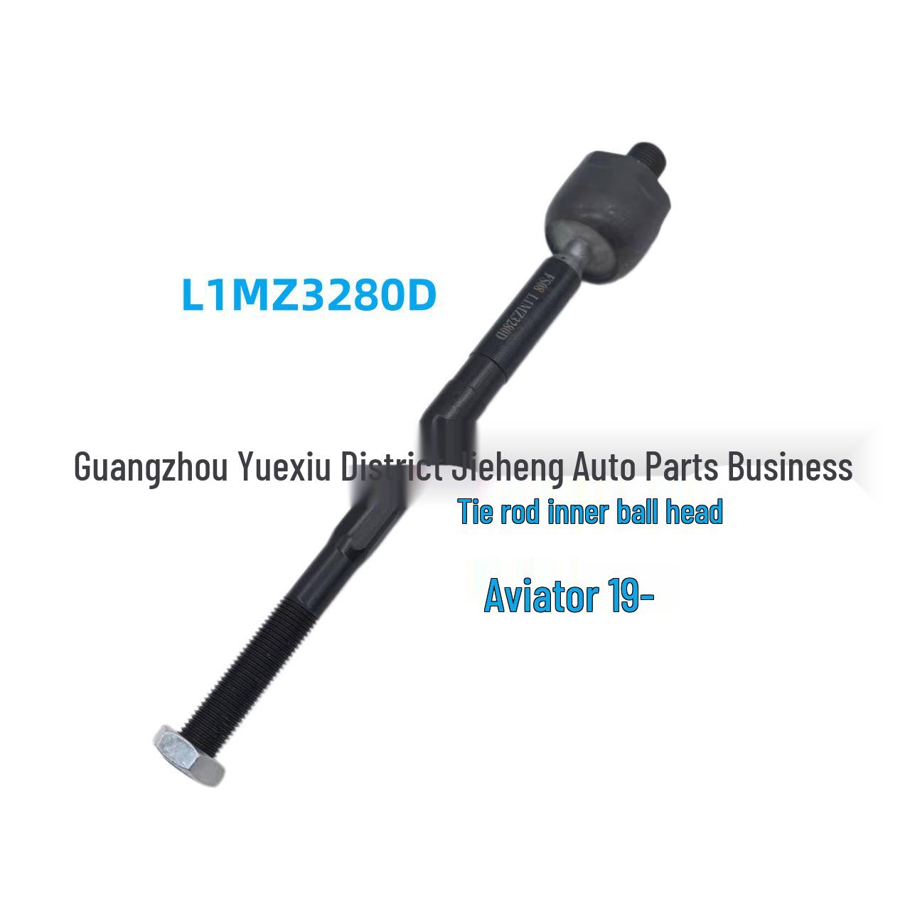 L1MZ3280D Compatible Inner Tie Rod Ball Joint for 2019 Lincoln Aviator. One Piece