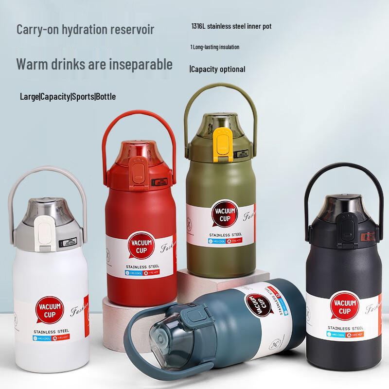 Jun Shiqi LB 316 Stainless Steel Insulated Sports Water Bottle with Straw 1000ml