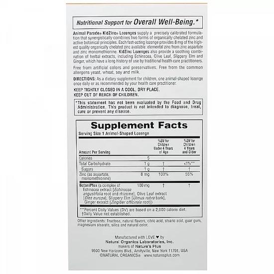 Nature's Plus Source of Life, Animal Parade, Kid Zinc Lozenges, Natural Tangerine Flavor, 90 Animals