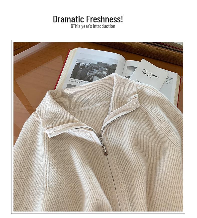 2026 Autumn/Winter Women's Pure Wool Zipper Stand Collar Knit Cardigan Sweater