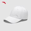 Anta Unisex Outdoor Sun Protection Baseball Cap