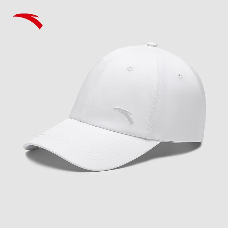 Anta Unisex Outdoor Sun Protection Baseball Cap One Size