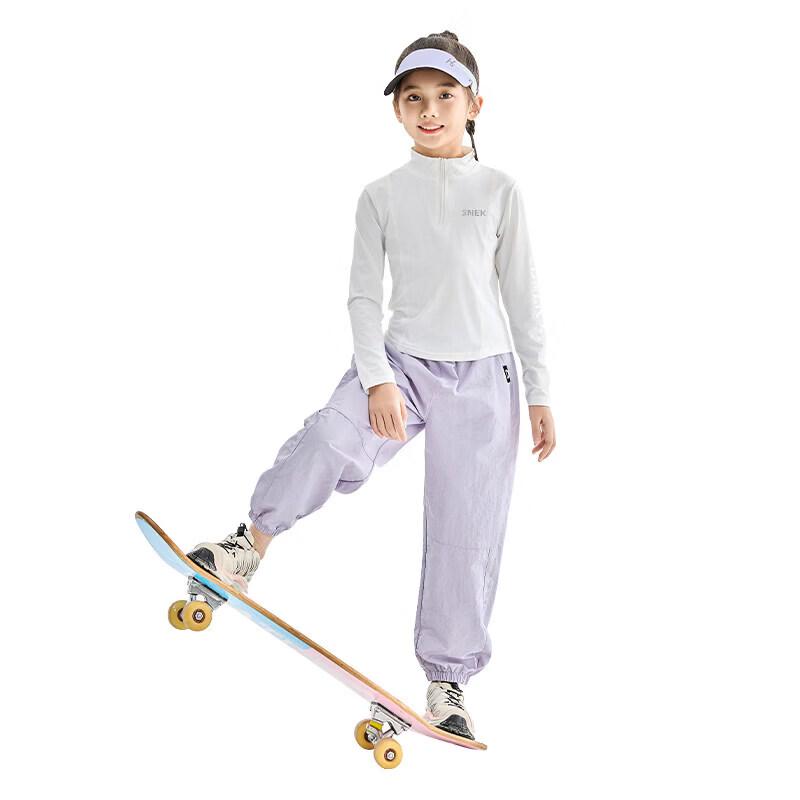 Moonkids Girls' Quick-Dry Athletic Training Set