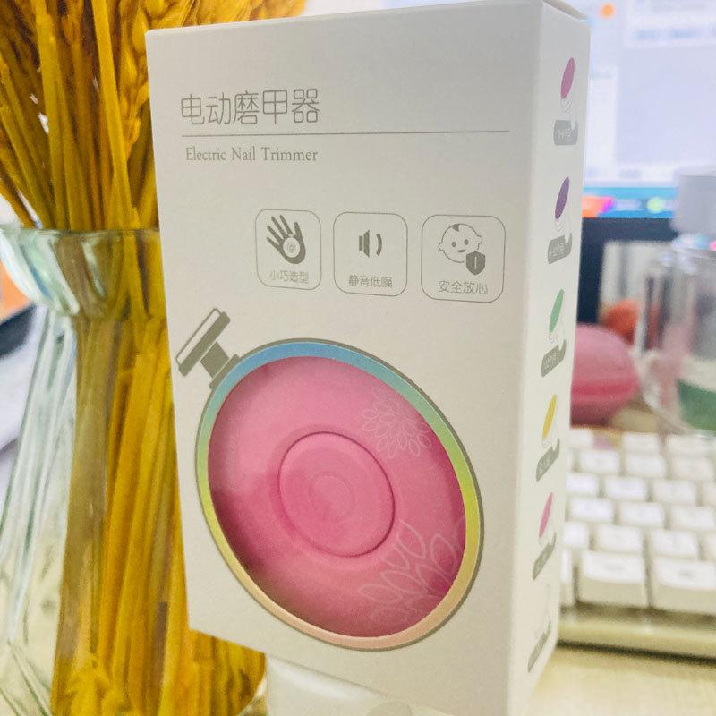 Tagliaunghie elettrico per bambini, lucidatore per unghie per bambini, forbici per manicure per neonati, kit per l'igiene dei bambini, tagliaunghie per neonati