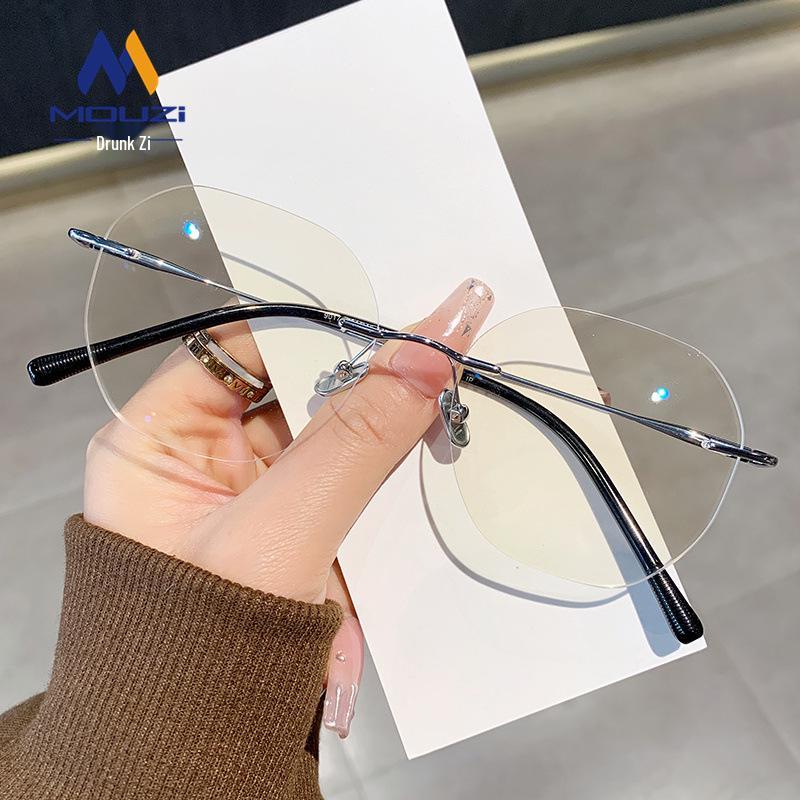 Stylish Rimless Pure Titanium Eyeglass Frames: Unisex Anti-Blue Light Slim Frames