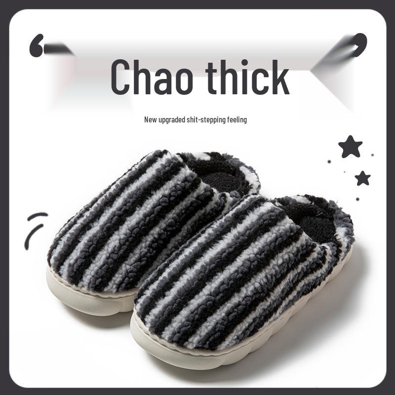 

Warm Non-Slip Cotton Slippers - Thick Sole for Men & Women, Perfect for Autumn/Winter Indoors 42-43 [Choose one size up for wider feet]