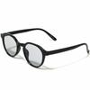 [FashionBerry] Black x Light Smoke Sunglasses, Fashion Glasses for Men and Women, Boston Style, Round Shape, 99% UV Protection, Lightweight, Clear