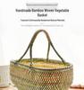 Bamboo Weave Vegetable Shopping Basket - Handmade, Handheld Kitchen Storage