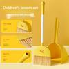 Kids' Mini Broom and Dustpan Set: Baby-Friendly Toy for Sweeping and Mopping