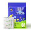 Yu Sheng Ai Herbal Wormwood Mite Removal Sachets, 10-Pack Set