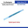 Foton Aoling Jieyun CTX Rear Wheel Mudguard