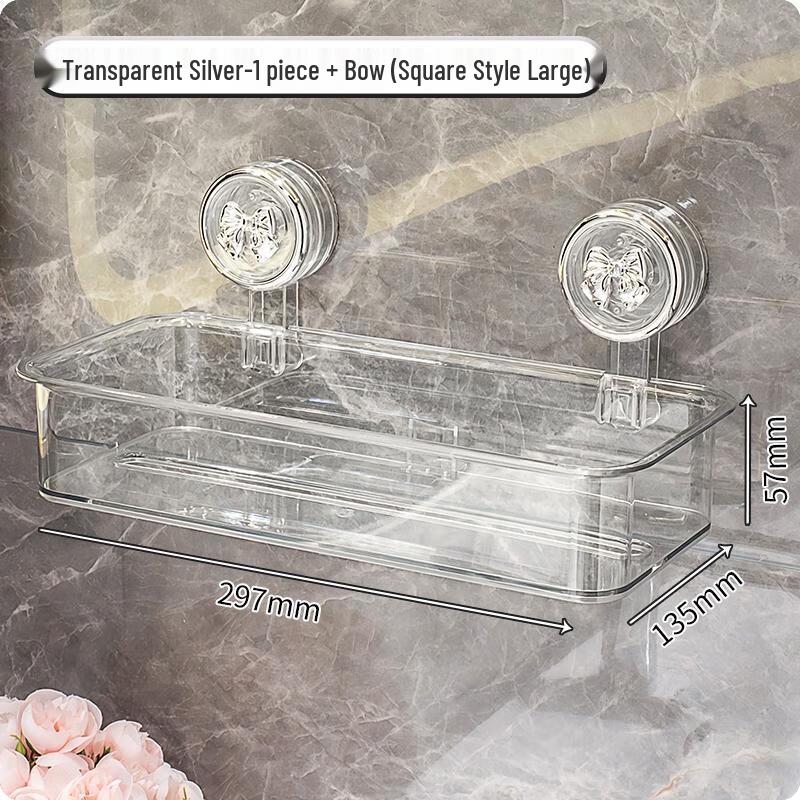 HANDUNYOU Wall-Mounted Bathroom Tissue Box