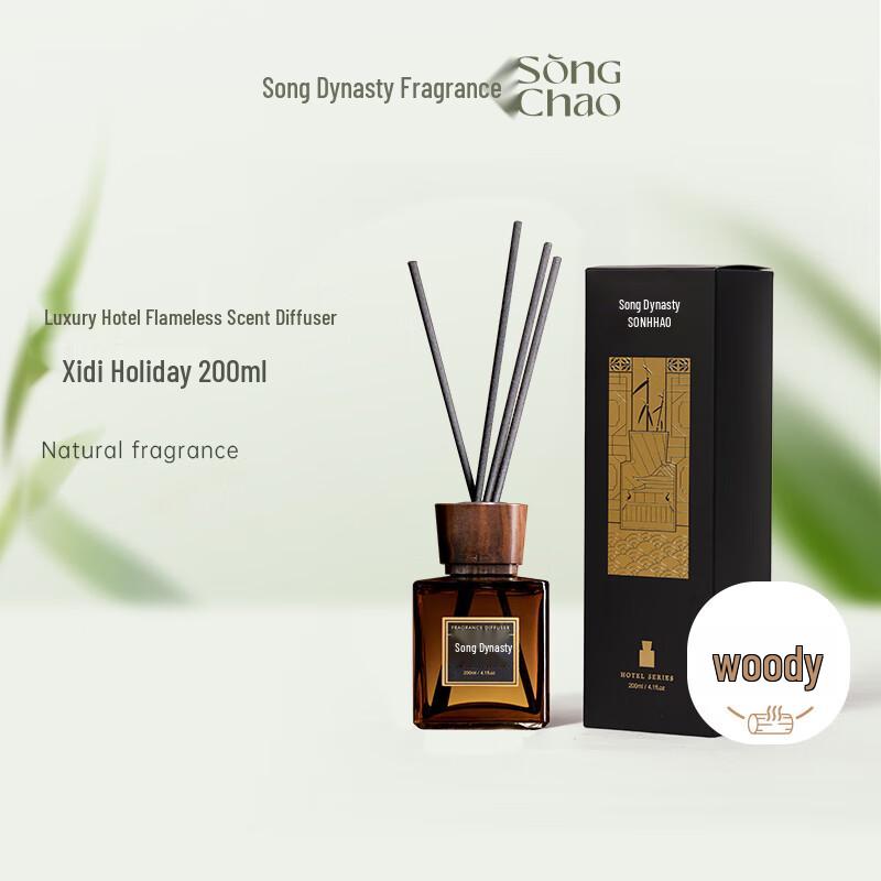 Hotel-Style Flameless Aroma Diffuser Gift Set
