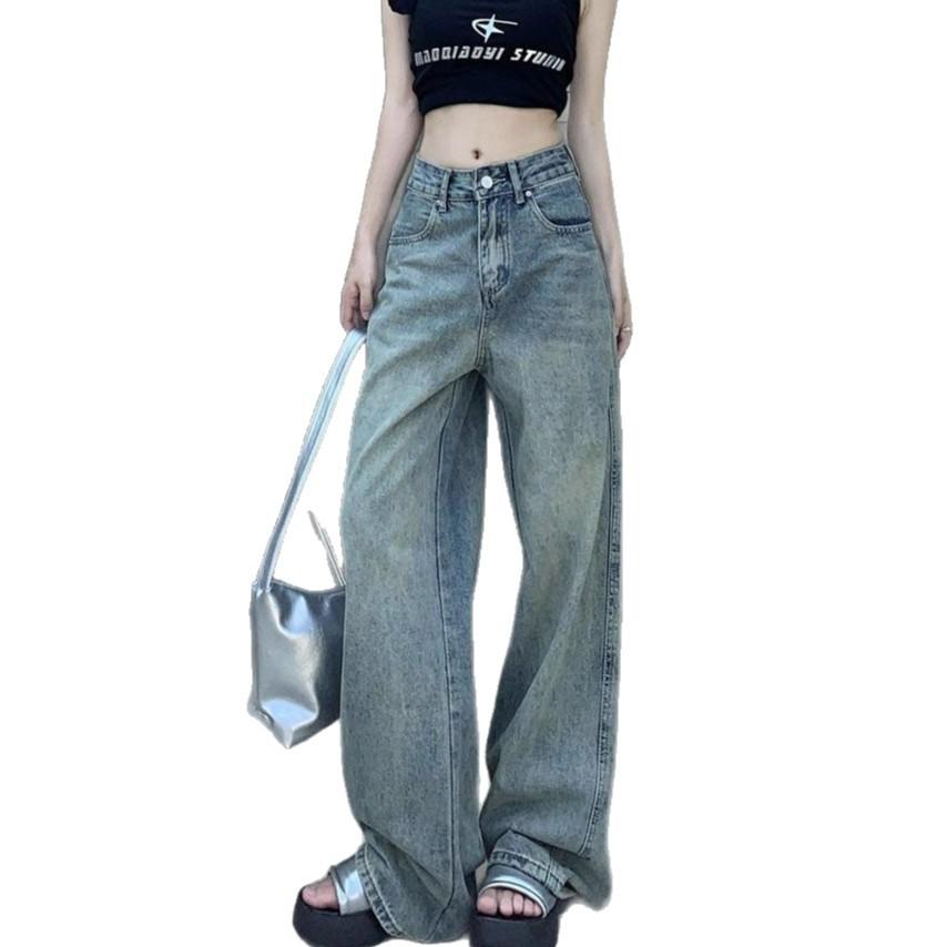 Comfortable Trailing Floor Big Size Wide Leg Jeans Women Spring Retro High Street Small Person Straight Trousers Jeans for Women Long Denim Pants