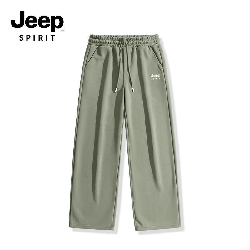 JEEP SPIRIT Men's Casual Wide-Leg Knit Pants