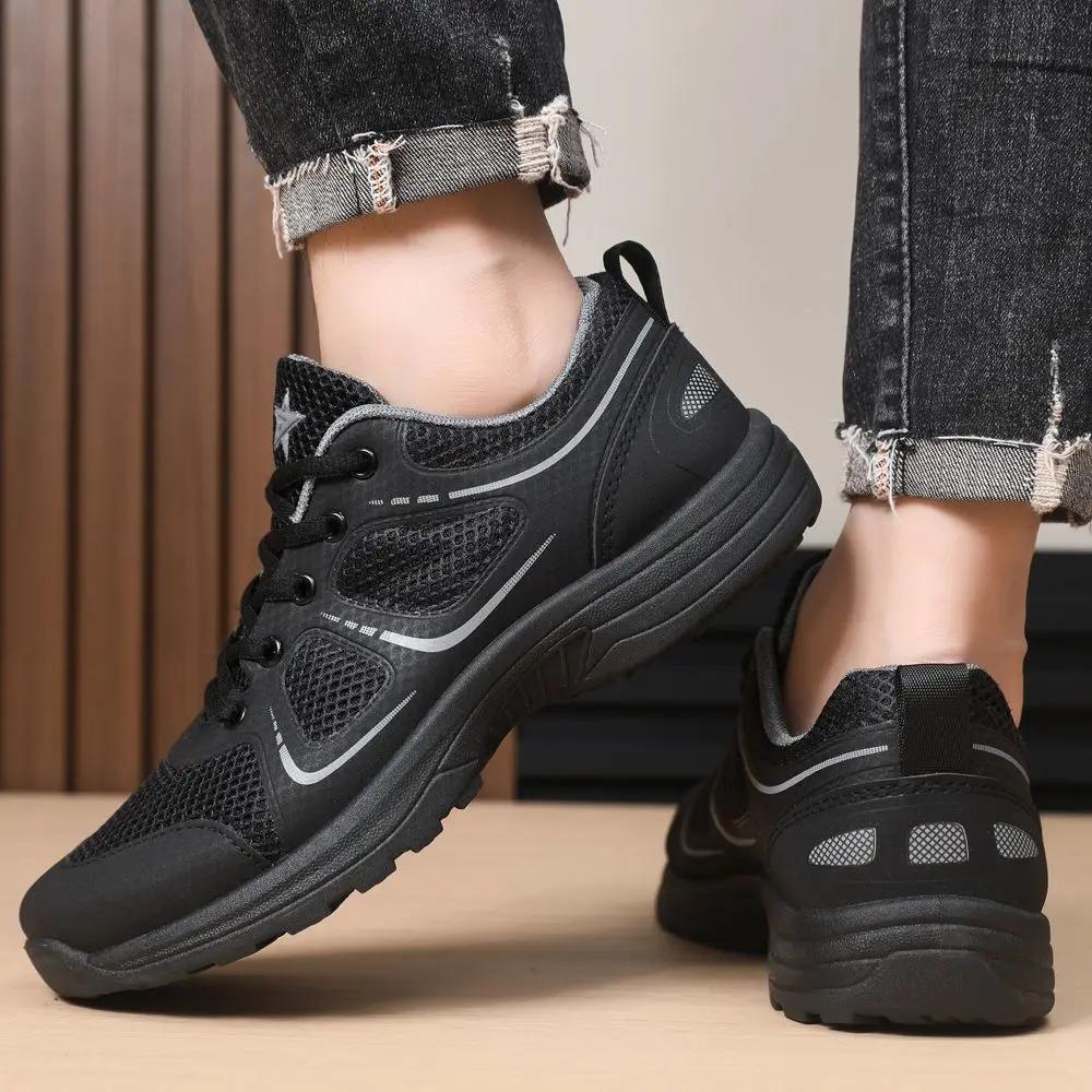 Breathable Minimalist Running Male Sports Shoes Cheap Liquidation Original Deals Without Leather Size 9 Men's Casual Sneakers