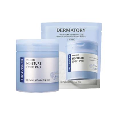 Haut- & Körperpflege – Pflegekosmetik-Sets