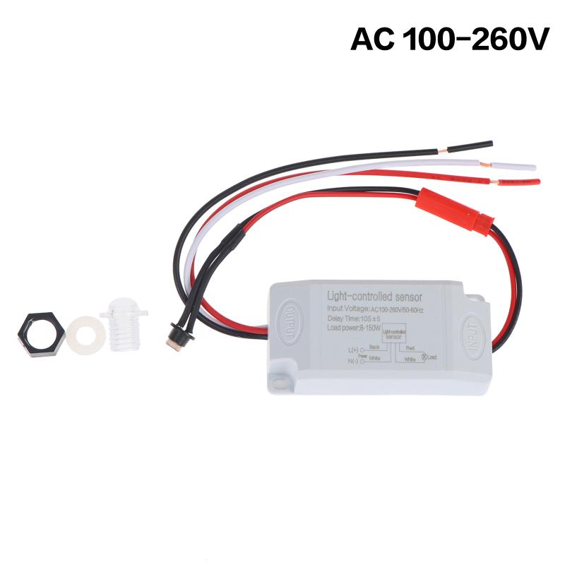 Dc12V 24V Ac100-260V Outdoor Light Control Photoelectric Sensor Switch Rainproof Lightningprotection Intelligent Light Sensor AC 100-260V