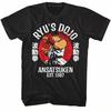 Street Fighter Ryu's Dojo Ansatsuken Men's T Shirt Est 1987 Japanese Rising Sun Unisex T-Shirt