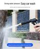 High-Pressure Retractable Spray Gun for Household Water Hose - Ideal for Car Wash and Garden Use