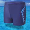Banfei Men's Fashion Square Leg Swim Trunks - Print Pattern