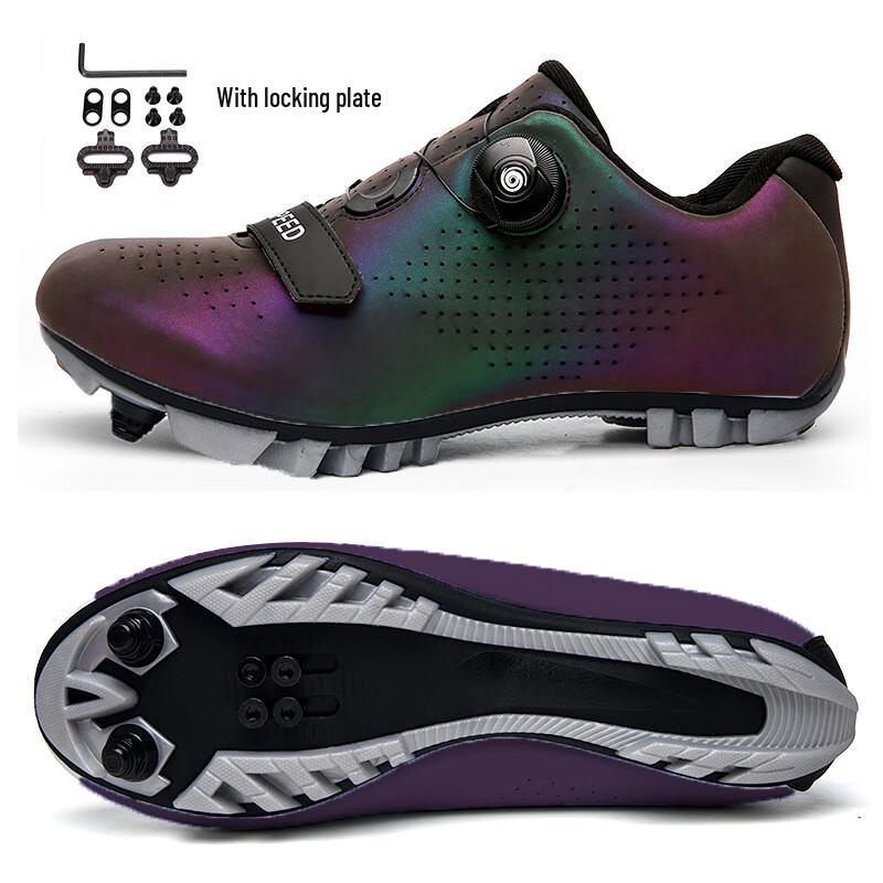 Lishi 896 Mountain Bike Cycling Shoes