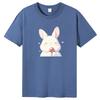 Fun Cat Print Short-sleeved T-shirt Women Summer New Loose Cotton Top Bottoming Shirt