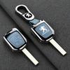 Moderne Leder Auto Fernbedienung Schlüsselhülle Abdeckung Schutzhülle Für Peugeot 106 107 206 207 306 307 406 407 Zubehör Schlüsselanhänger