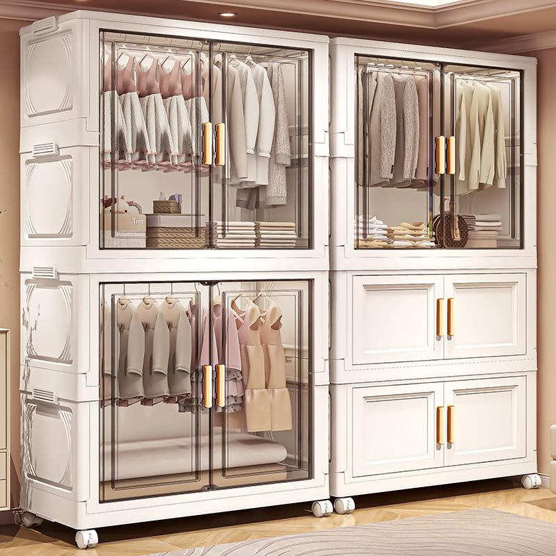 Foldable plastic storage box simple wardrobe for home bedroom closet toy storage cabinet no installation required