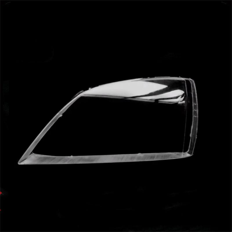 Car Headlamp Lens For Kia Sorento 2004 2005 front Car Headlight Cover Lens Shell Lampcover Lampshade Headlamp Light mask