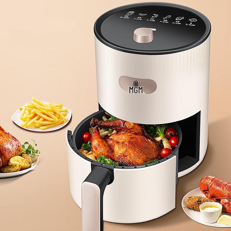 Многофункциональная аэрофритюрница-духовка Shengbei