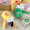 Cat In The The Trash Can Plush Keychain Cartoon Pendant Hanging Decoration Gift