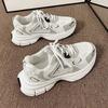 Station mesh breathable shoes women's new fashion niche platform casual sports shoes