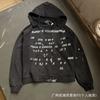 ERD Vintage Graphic Print Sweatshirt Loose Fit Teens Casual Wear