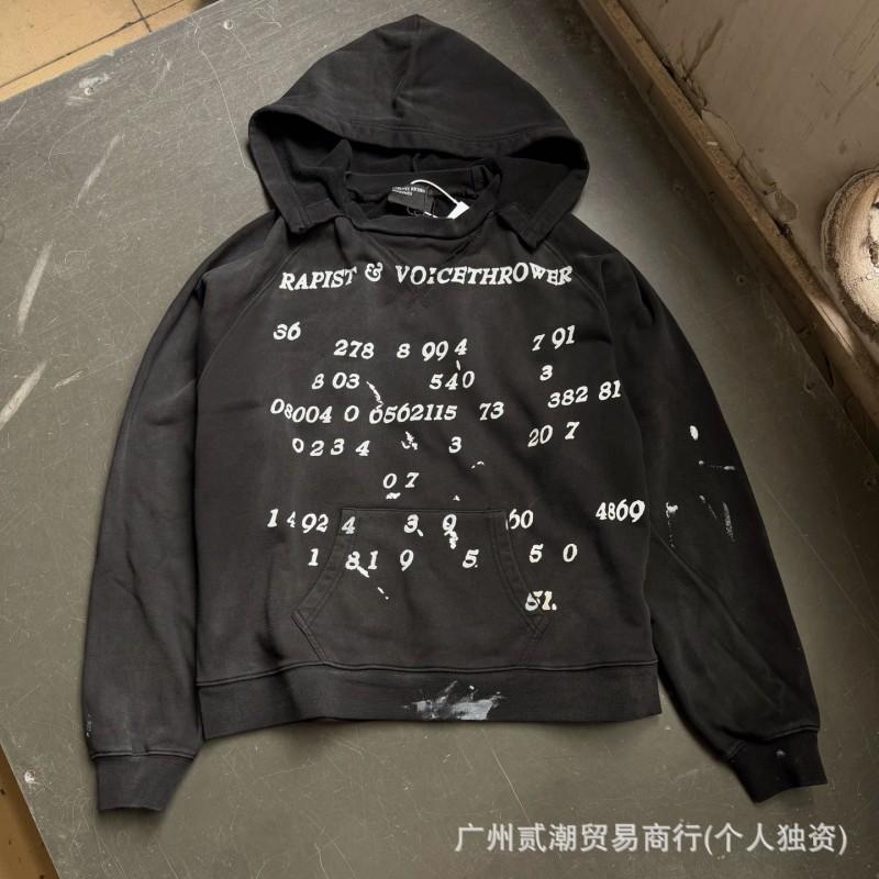 ERD Vintage Graphic Print Sweatshirt Loose Fit Teens Casual Wear